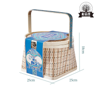 鲜品屋 府宴•御品端午礼盒 1.59kg 盒