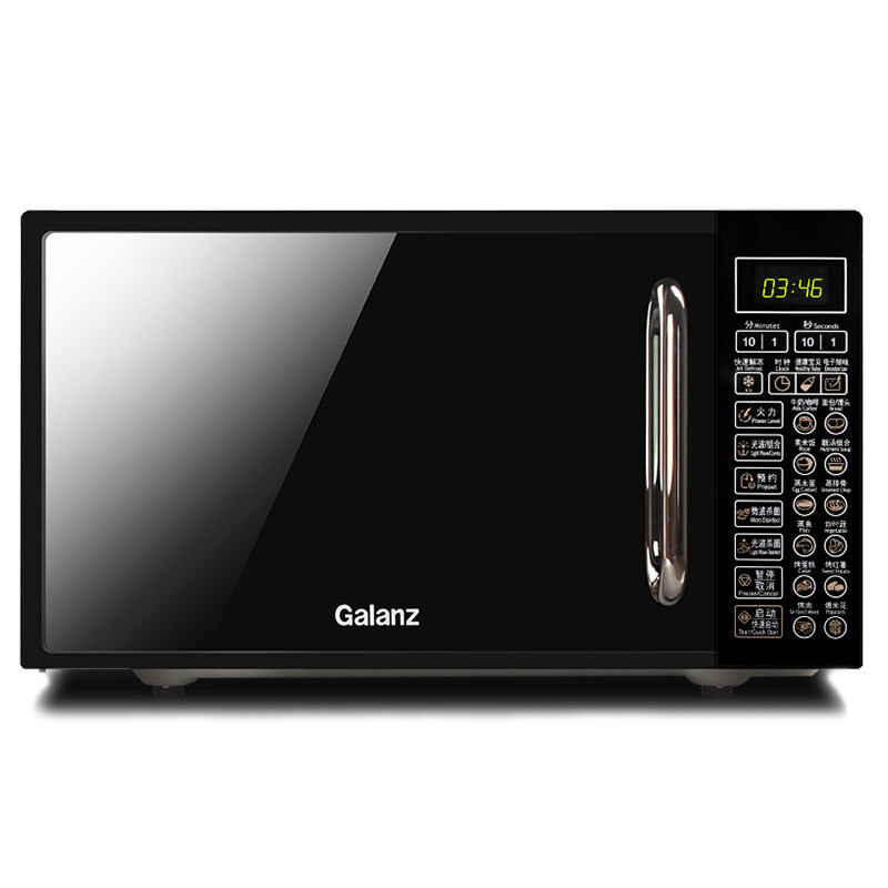 格兰仕(Galanz) G70F20CN1L-DG(B0) 光波微波炉