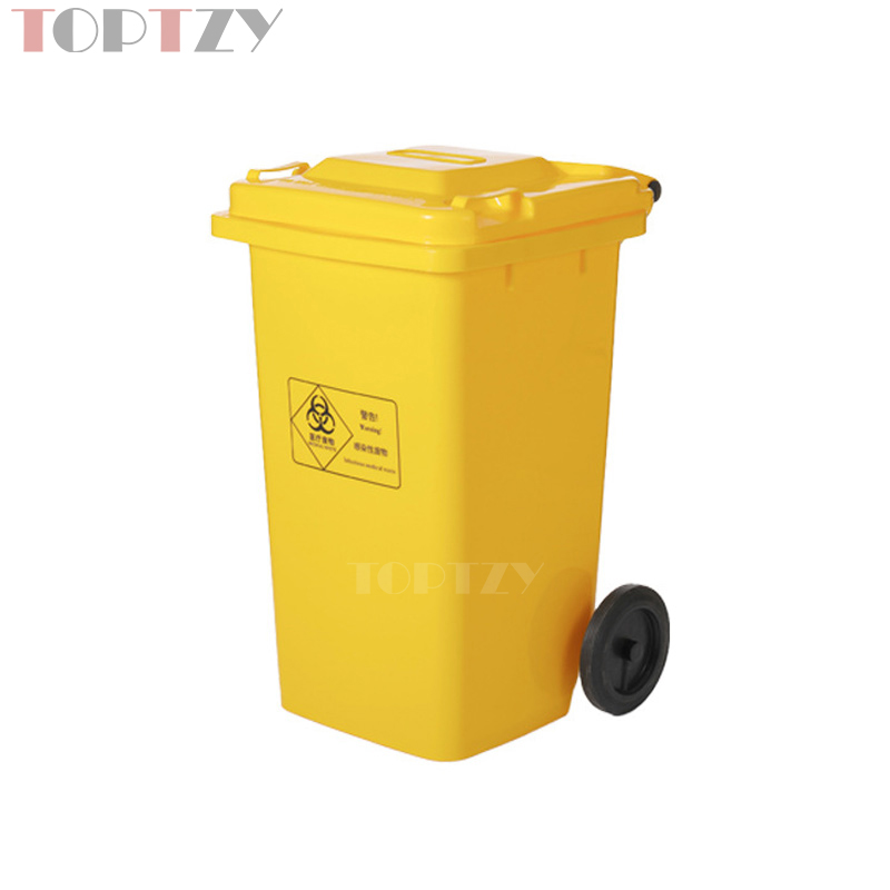 toptzy TZ4060419 医疗垃圾桶垃圾箱黄色带盖带轮废物回收箱 100升高清大图