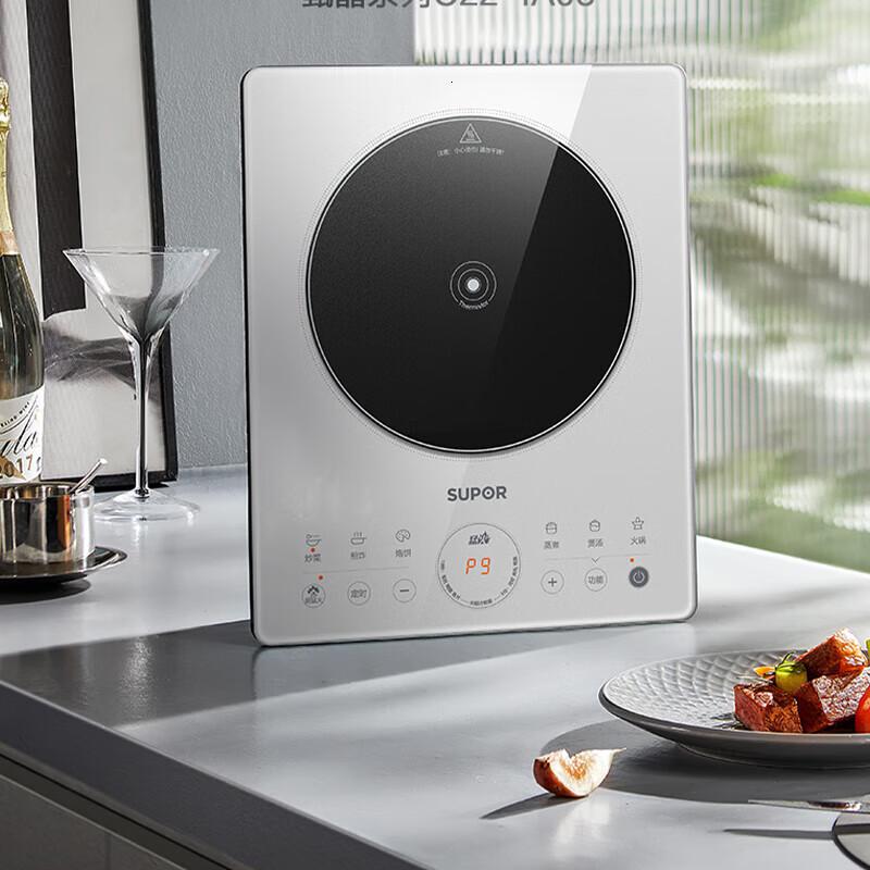 苏泊尔(SUPOR)2200W大功率大面板9档火力调节特设火锅计时电磁炉C22-IA05