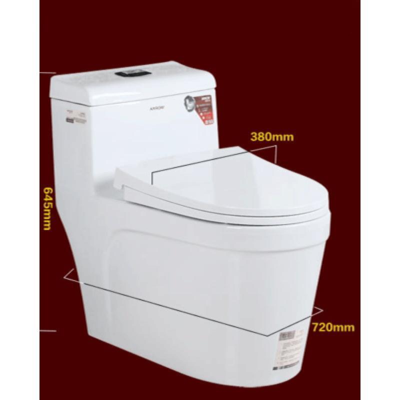 连体座便器抽水陶瓷马桶节水大冲力直冲式坐便器AB1287300坑距400mm波迷娜BOMINA