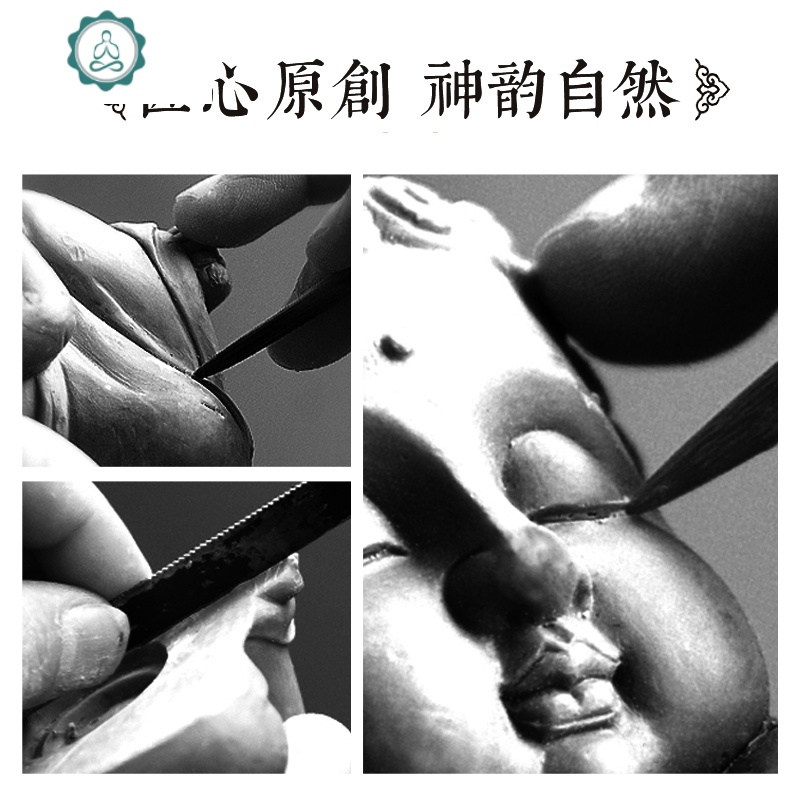 汽车摆件车载创意可爱网红佛像车上车内装饰品男女用品 封后 禅意小如来-智(送1串佛珠+防滑垫)