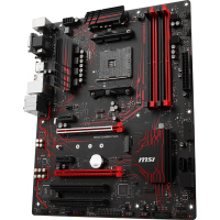 AMD套装 锐龙R5 1400 (4核8线程) 搭 微星 B350 GAMING PLUS CPU主板游戏套装