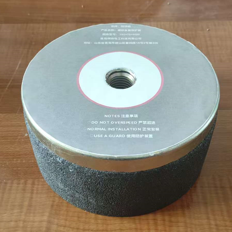 瑞铁磁 磨砂金属保护器 150×75×M20 套高清大图