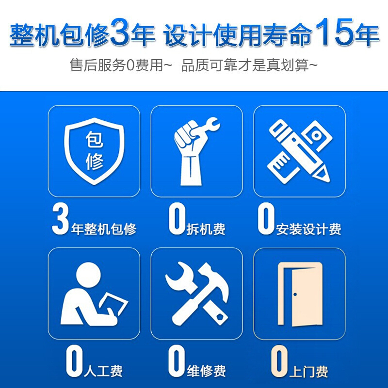 Haier/海尔壁挂炉天然气家用燃气采暖炉洗浴采暖两用恒温