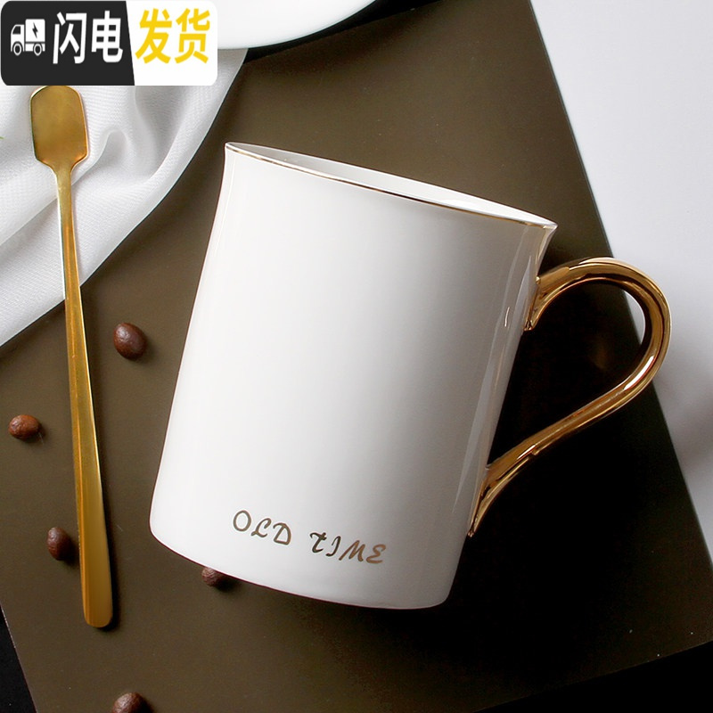 三维工匠ins北欧风马克杯家用简约陶瓷杯子带盖勺创意情侣水杯一对咖啡杯高清大图