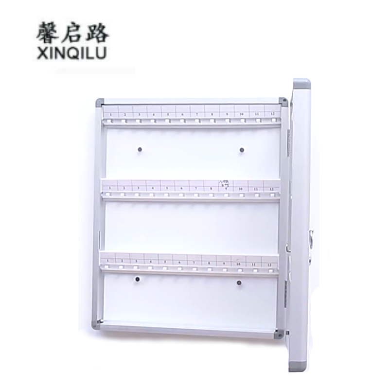 馨启路 智能钥匙箱 72位 个高清大图