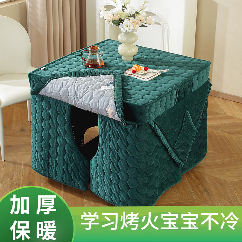 维诺亚新款烤火罩电炉罩正方形烤火炉罩电暖炉桌罩套烤火被烤火罩子罩套高清大图