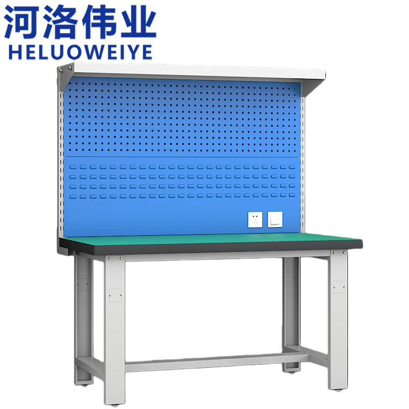 河洛伟业 操作台1.5m张