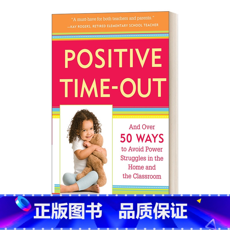 [正版]英文原版 Positive Time-Out Positive Discipline 积极的暂停 50多种方法避