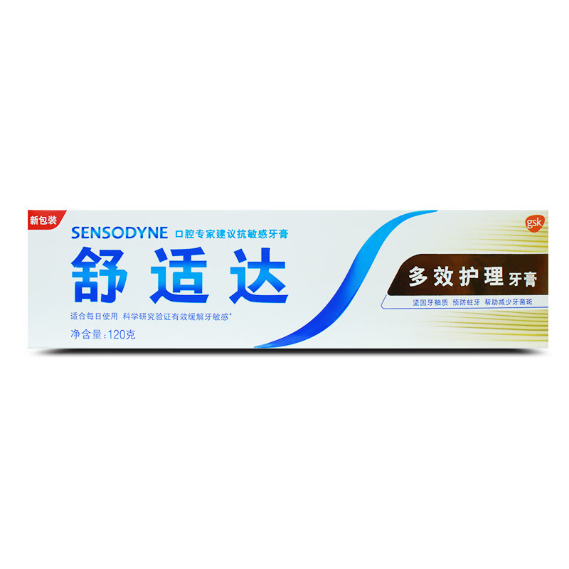 舒适达(Sensodyne)多效护理牙膏120g