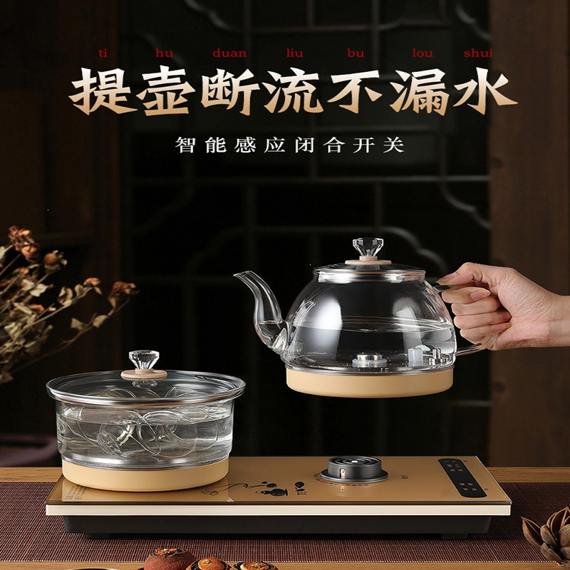 全自动古达底部上水电热烧水壶泡茶桌专用茶台煮泡茶器
