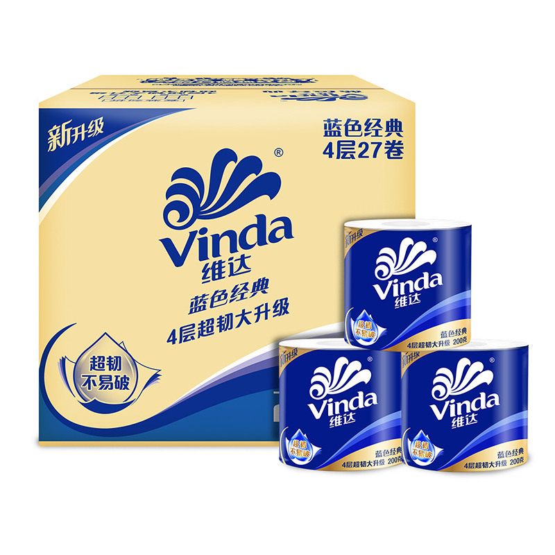 维达蓝色经典卷纸4层200g27卷卫生纸 有芯卷筒纸巾厕纸家用实惠装(整箱销售)(新旧包装交替发货)高清大图