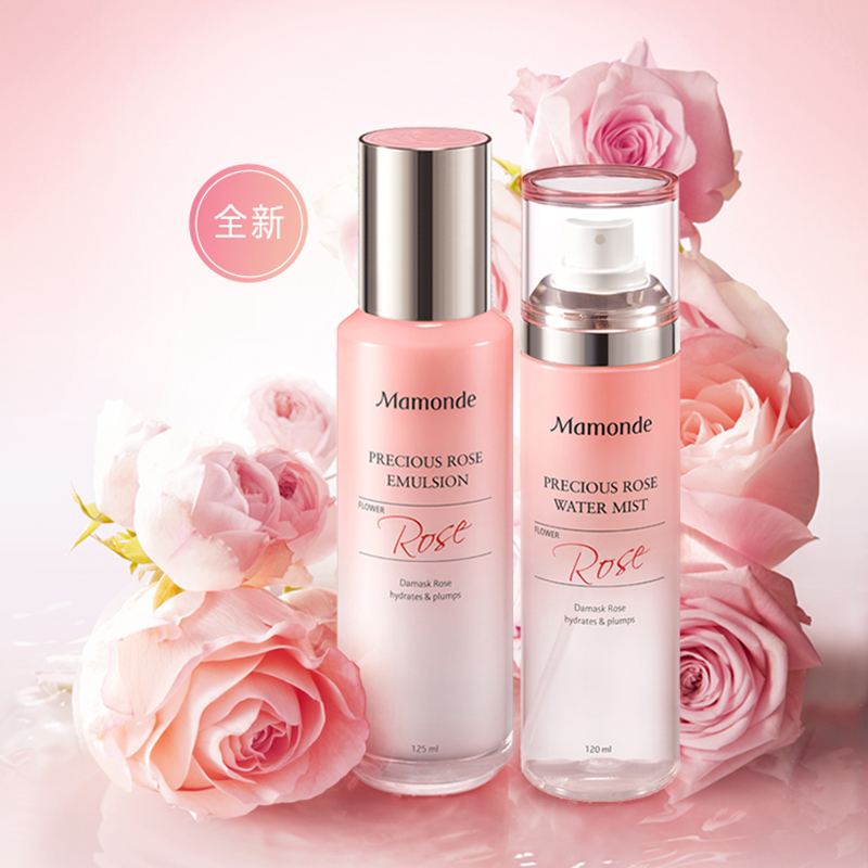 梦妆（Mamonde）蔷薇盈润澎弹水乳套装（喷雾120ml+精粹乳125ml）舒缓补水护肤品 清爽易吸收 不油腻