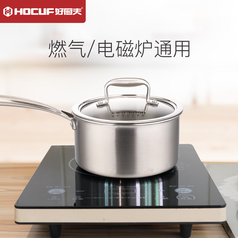 好厨夫(HOCUF)304不锈钢传家宝奶锅16cm[货号1597](一箱12台)