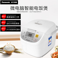 松下(Panasonic)电饭煲 SR-DG183 5L/升(对应日标1.8L) 远红外内胆 底盘加热 电饭锅