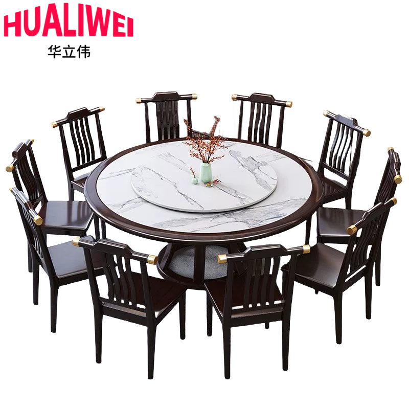 华立伟餐桌桌子高清大图