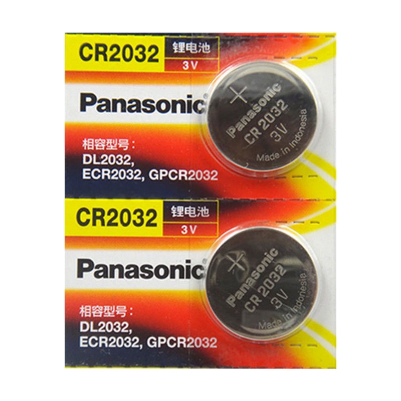 cr2032江淮2粒 江淮 瑞风 s3 S5 S7 S2mini a60 m3 m5遥控器汽车钥匙电池原装 cr2032