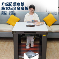 富炬电暖炉正方形电暖桌电取暖桌家用电烤火桌子取暖器电炉桌方桌 悦府方几白面板80