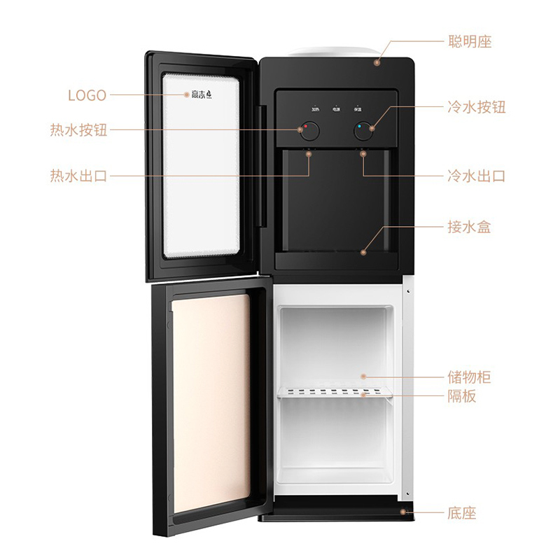 志高饮水机立式家用冷热制热制冷小型台式办公室全自动桶装水YLRX0.5-5-11A