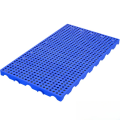 依韵珂蓝色垫板1000*600*50mm个