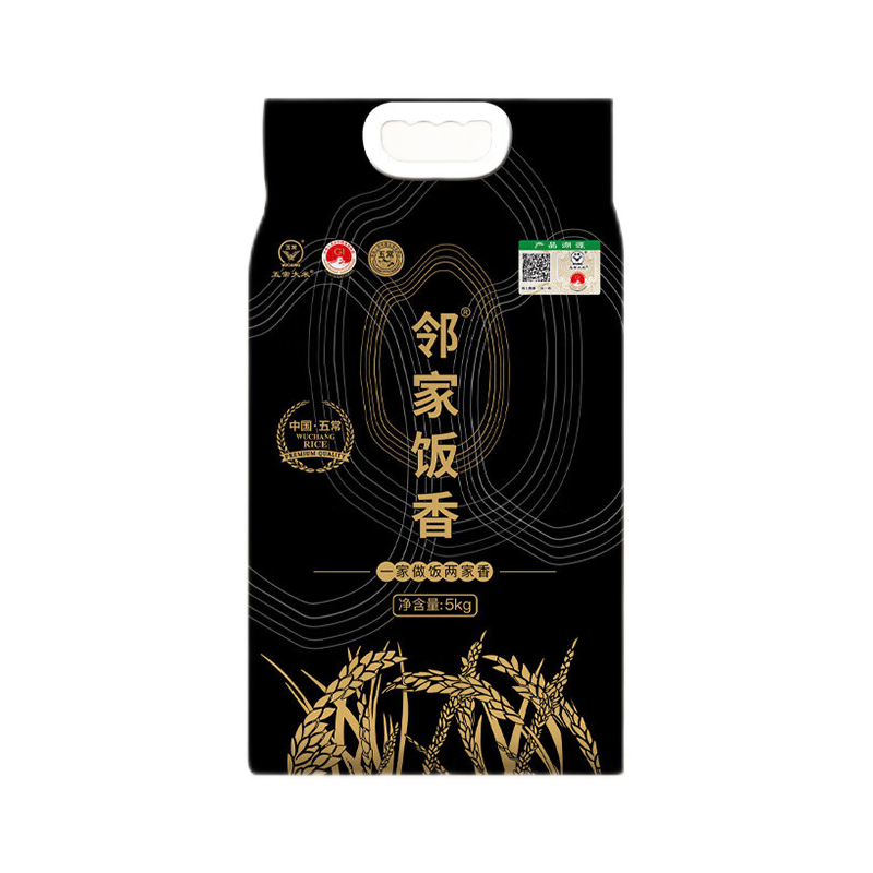 邻家饭香 核心产区 五常大米 5kg/袋 真空双层 包装 LJFX149高清大图