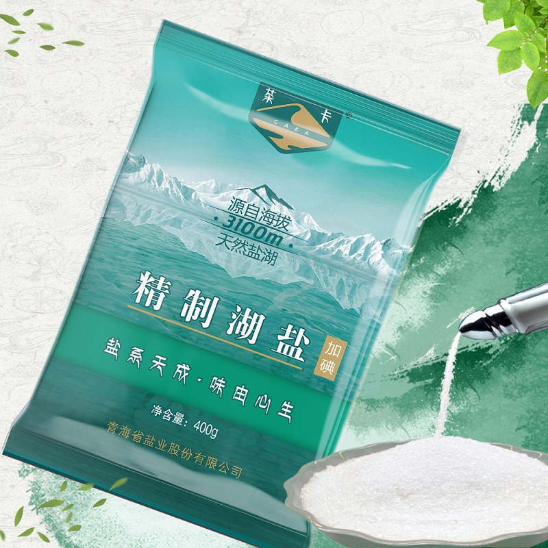 茶卡精制湖盐400g
