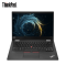 联想ThinkPad X13(5SCD) 酷睿版 十代英特尔酷睿i5 13.3英寸商务办公轻薄笔记本电脑 十代i5 8G 512G 4G版 W10 送包鼠标