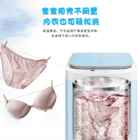 康佳（KONKA）全自动迷你小型波轮洗衣机婴儿宝宝儿童家用高温蒸煮消毒洗3公斤 XQB30-618H