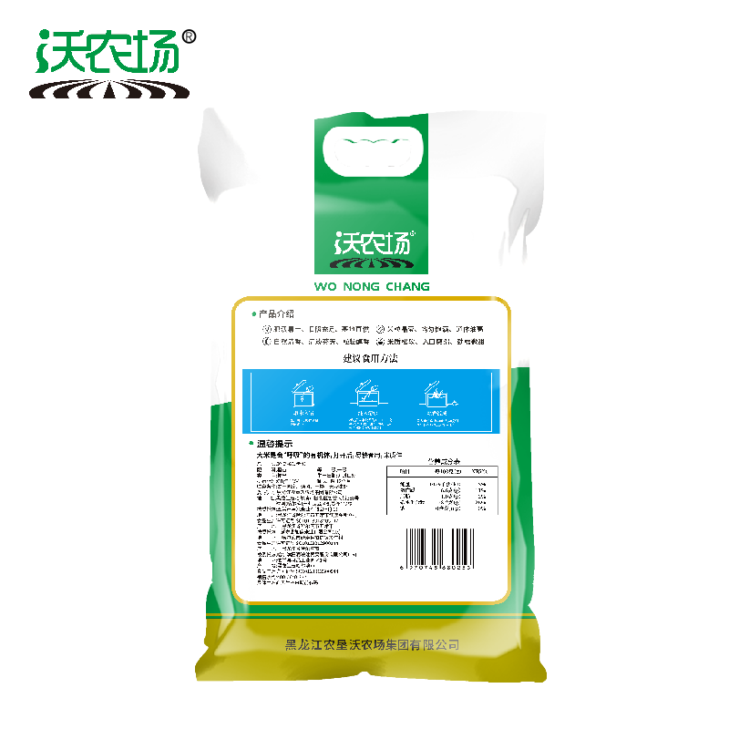 沃农场珍品长粒香大米5kg/袋高清大图