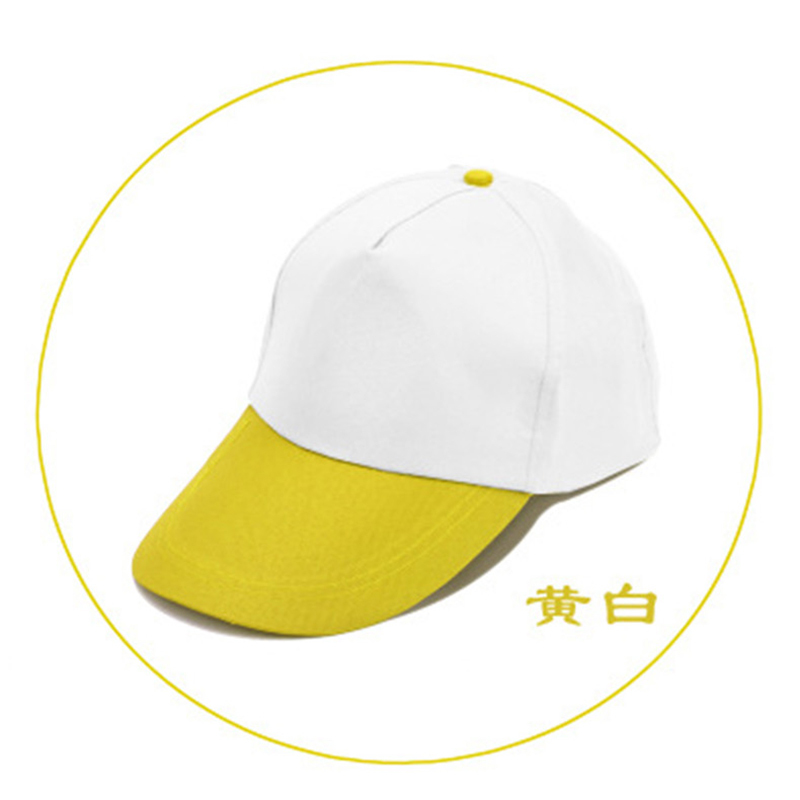 企业专享 鸭舌帽 起订量200