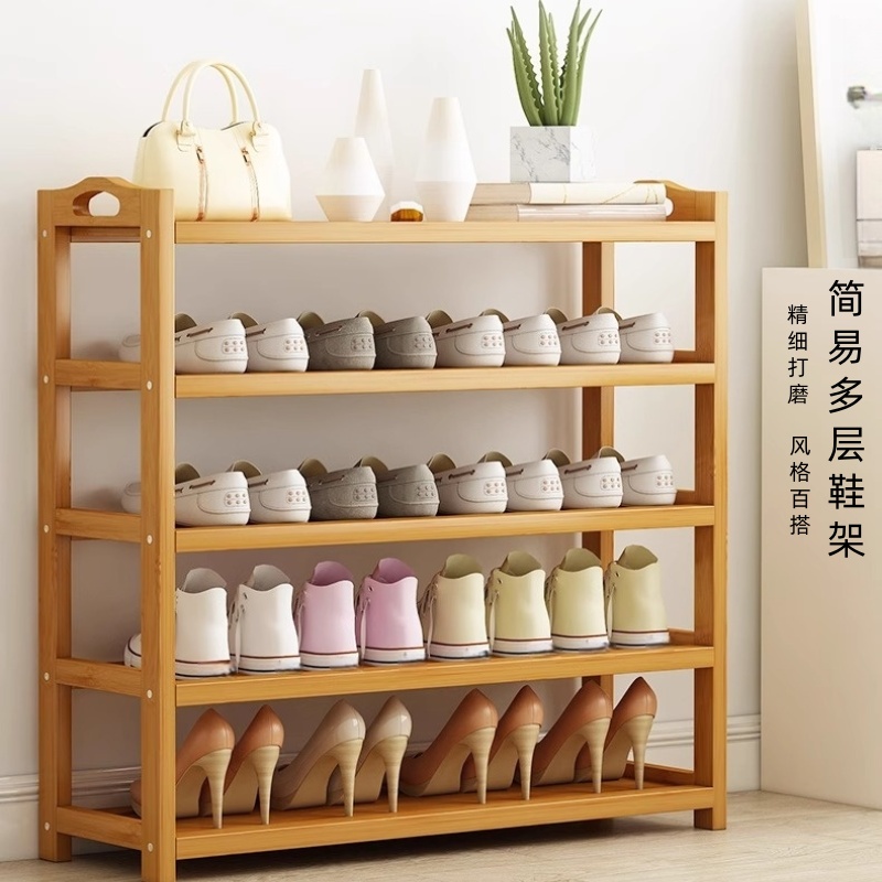 彭梵鞋架高清大图