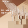 雷瓦百变卷发棒RB-8100S丨13MM