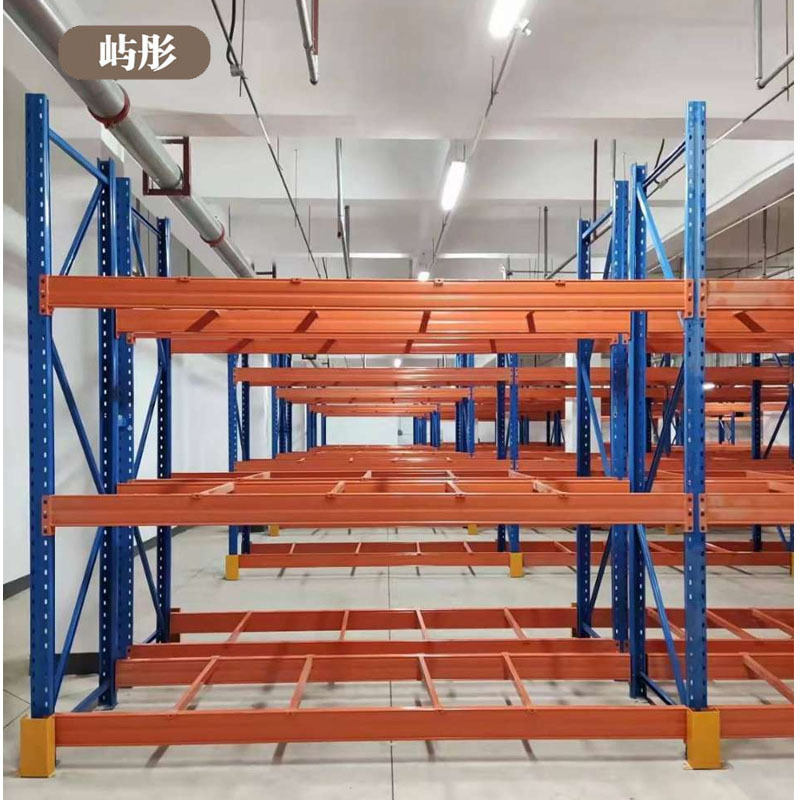 屿彤横梁货架YTJZ-303/组高清大图