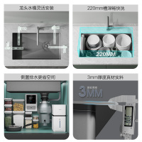 九牧旗舰店卫浴官方水槽厨房手工大单槽304不锈钢洗菜盆水池水盆洗碗盆枪灰色抗刮洗碗槽抽拉水龙头水槽套餐
