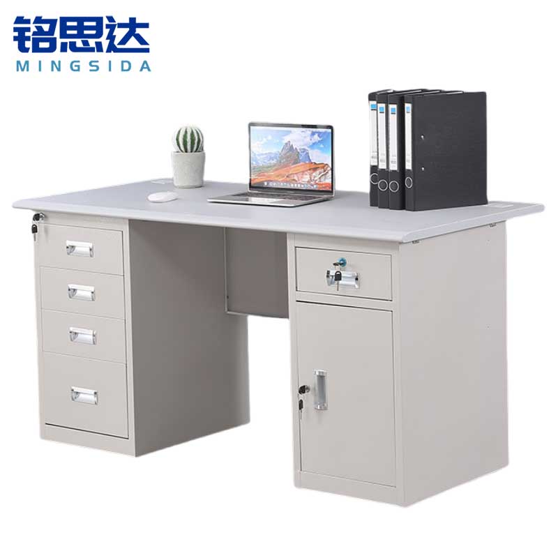 铭思达钢制办公桌高清大图