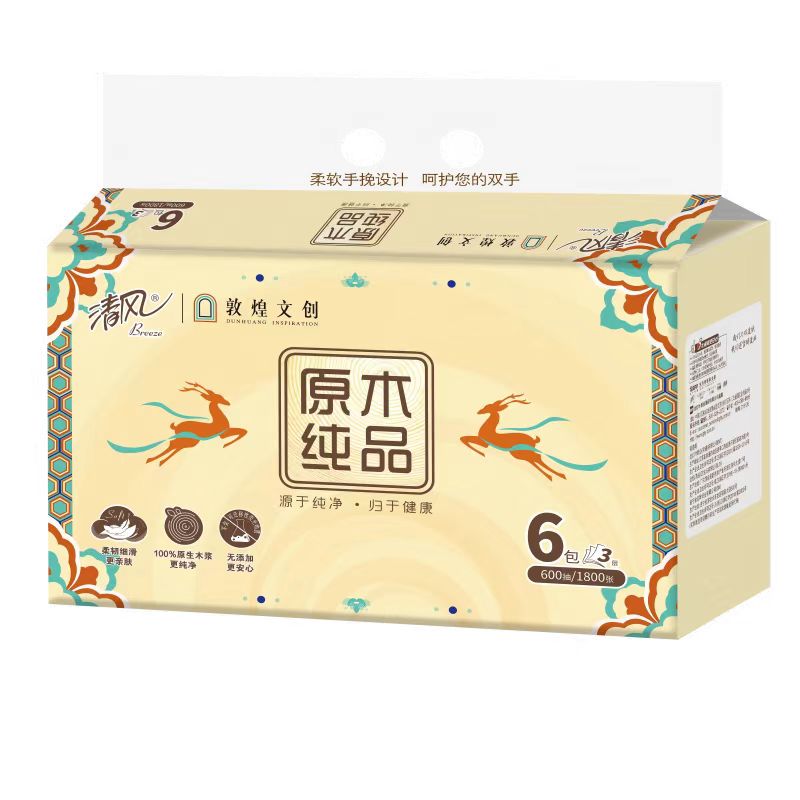 清风原生木浆中规格无香无印花软包抽纸3层6包100抽一提