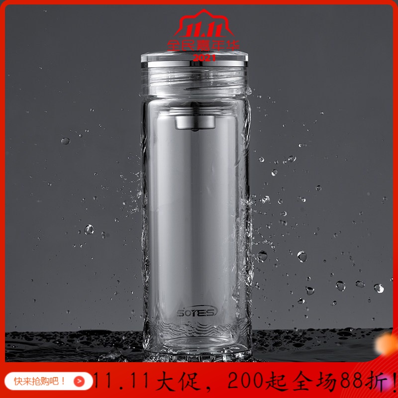 美帮汇德国玻璃杯水杯子银币茶杯双层隔热商务男女杯礼品刻字高清大图
