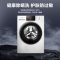 松下(Panasonic)新品 松下洗衣机8公斤变频全自动滚筒洗衣机白色高温除菌门窗自洁健康除螨洗XQG80-N82WP