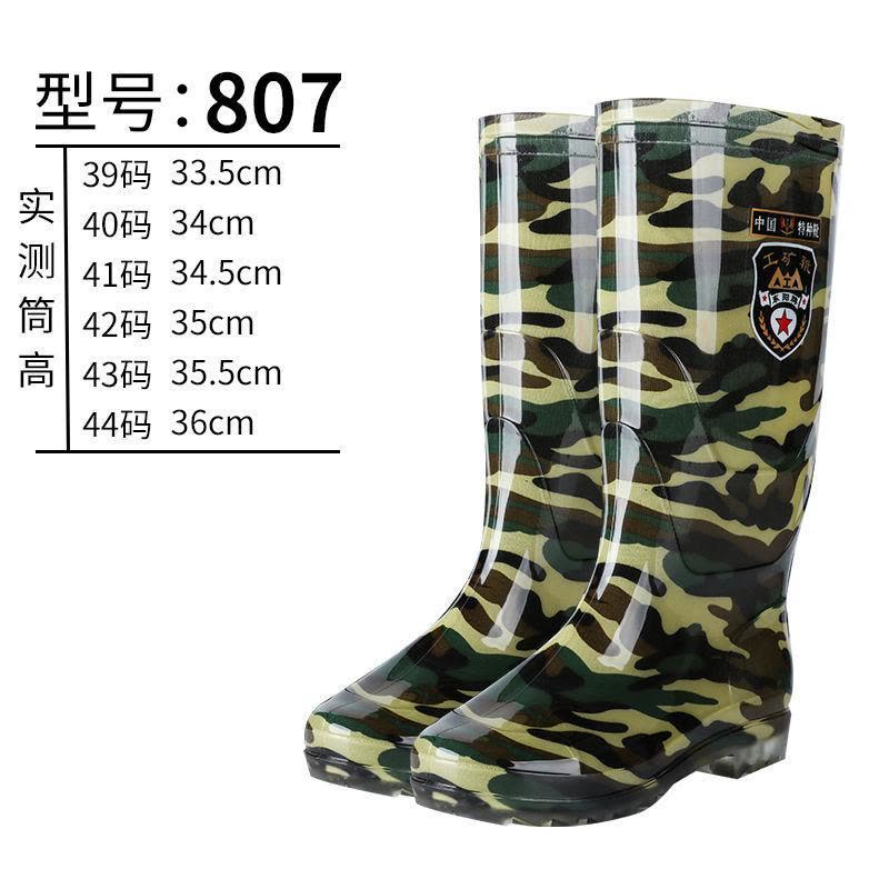 2019春秋雨鞋男士水鞋雨靴男款防水鞋高筒中筒低帮短筒套鞋胶鞋水靴男 防水鞋 雨靴 男 纤婗(QIANNI)图片