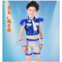 男款-蓝色 110cm 六一儿童爵士舞演出服装男女亮片羽毛表演服宝蓝色幼儿园舞蹈服装