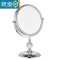 敬平台式双面镜高清家用简约桌面美容卧室ins梳妆镜子化妆镜毛孔放大便携式用镜 8英寸平面+5倍放大 加厚小水晶