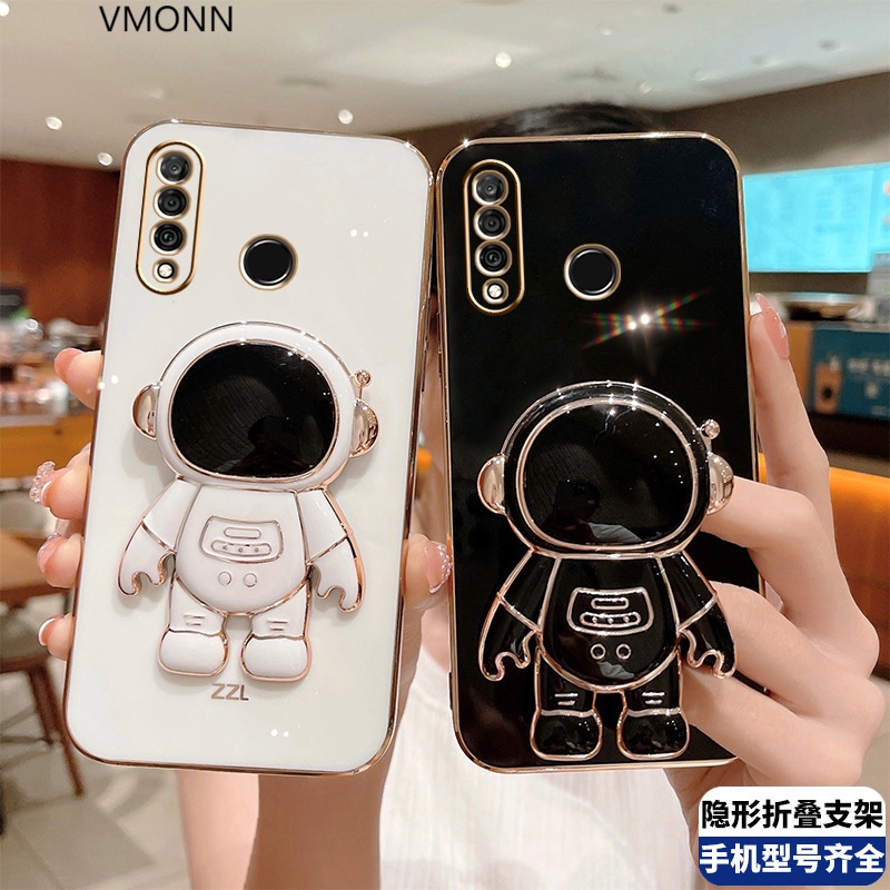 VMONN适用NOVA4E网红宇航员带支架手机壳电镀华为MAR-AL00高颜值全包防摔保护套新款HUAWEInova4E高清大图