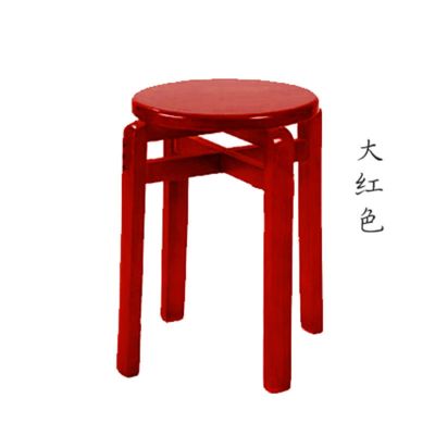 五排山木凳子简约家用实木小餐凳化妆椅多色可选加厚款高承重凳子 红色 2个装