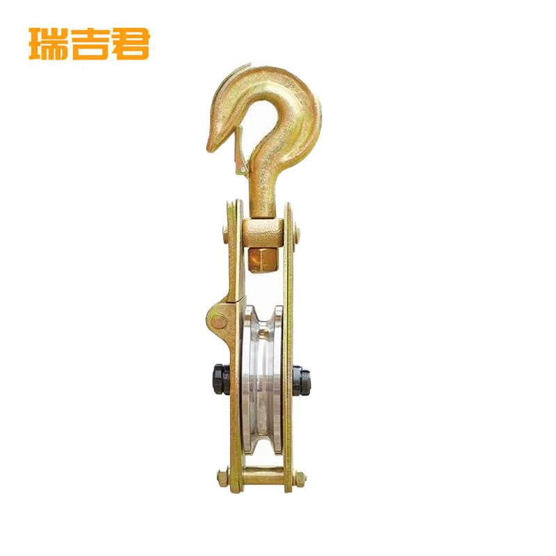 瑞吉君 全钢电力滑轮 5T 个高清大图