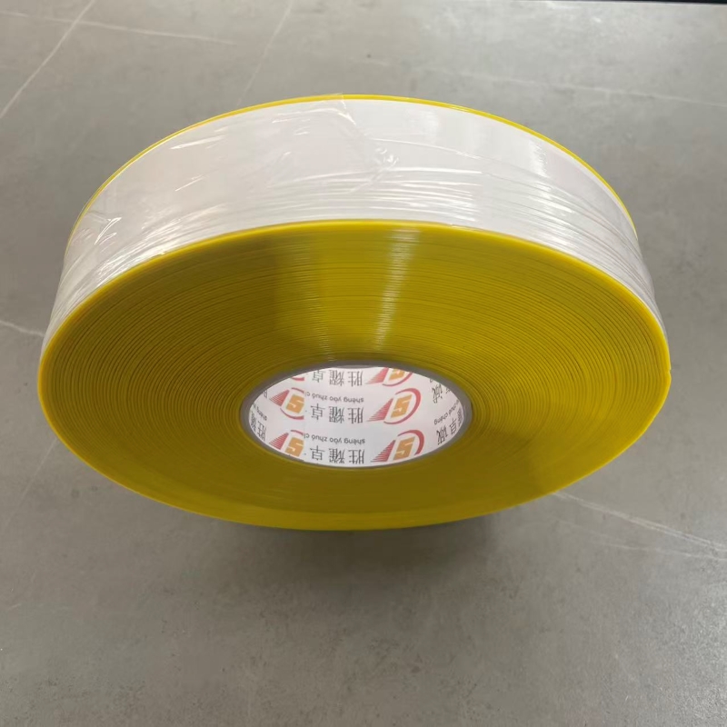 胜耀卓诚 耐压耐磨地面标记线 SYU1030 卷高清大图