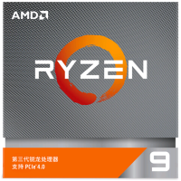 AMD 锐龙9 3900XT 高性能版处理器 (r9)7nm 12核24线程 3.8GHz 105W AM4接口 盒装CPU 配套X570/B550/X470/B450主板显卡用