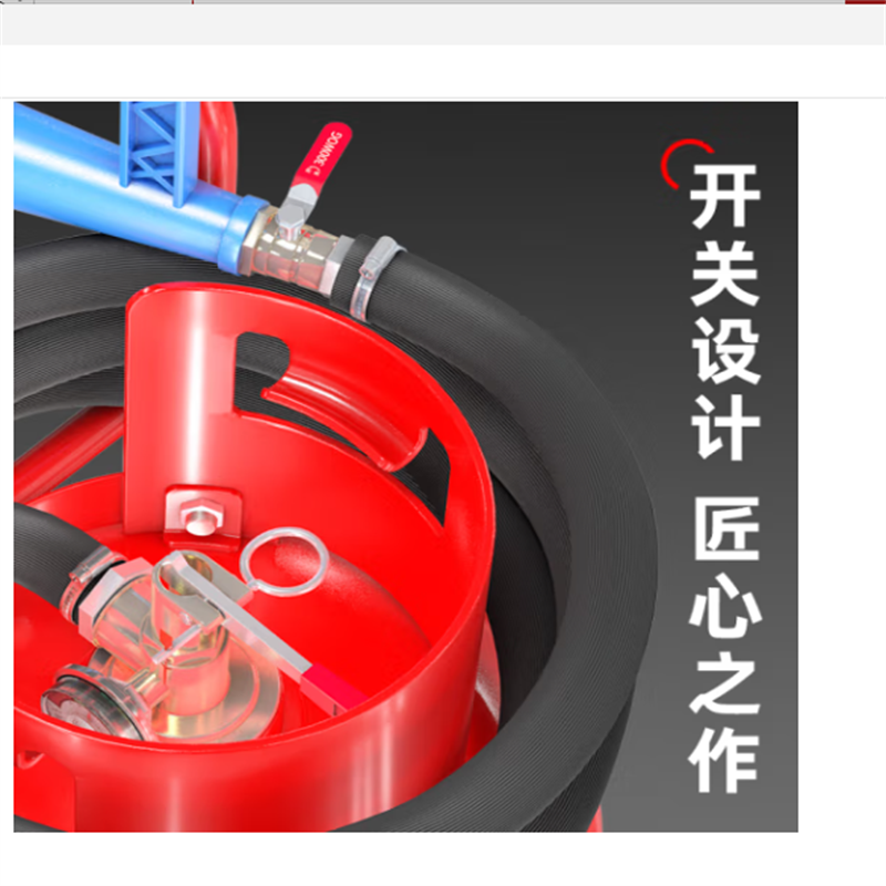 浙安广消20公斤推车式干粉灭火器 20kg商用工厂消防器材 MFTZ/ABC20高清大图