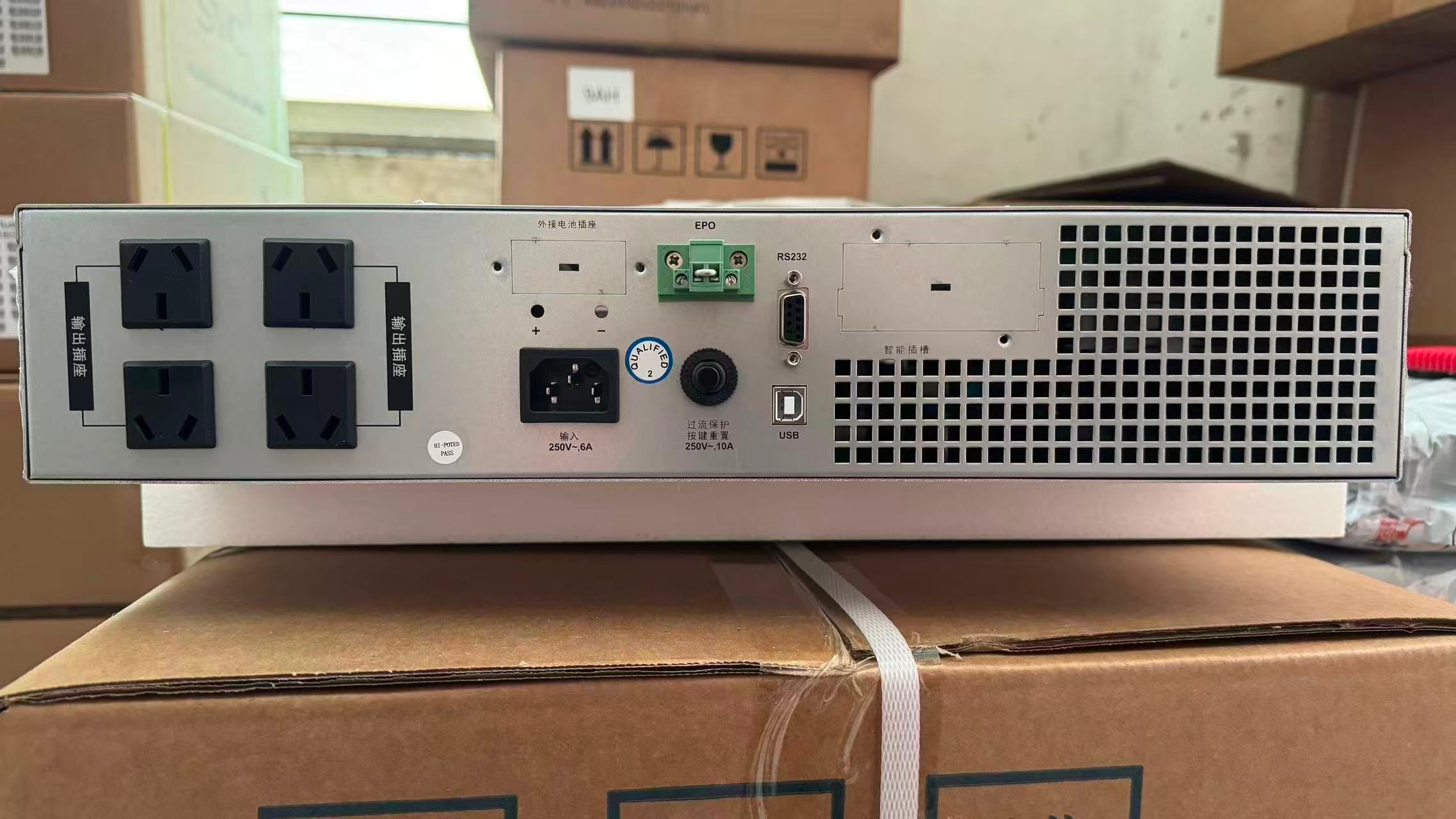 奥士美 机架式不间断电源 C2KS 台高清大图