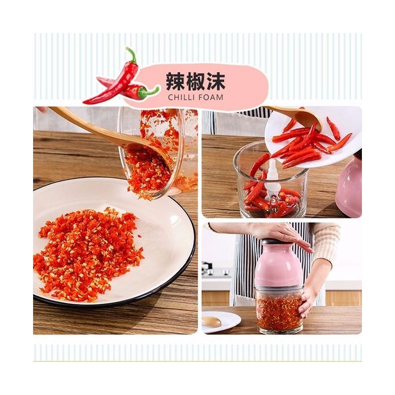 家用电动料理机宝宝婴儿辅食机多功能迷你绞肉机果泥搅拌机榨汁机|米色[打蛋器+杯刷] 食品级PP材质